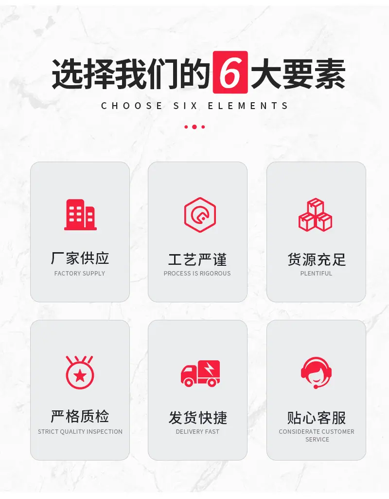 详情页_03