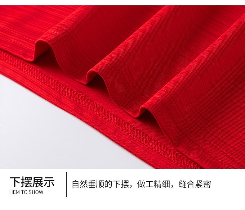 详情_11.jpg