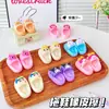 Pantuflas Creativas Geniales Lindas con Forma de Borrador de Estudiante Dibujo Animado Estudiante de Primaria Sanrio Niños Limpiar Escombros