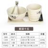 Juego de cuatro piezas de mesa de melamina creativo traje de vajilla de plástico japonés platos para restaurante de hot pot taza cuchara comercial