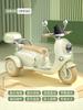 Coche Eléctrico Infantil que Puede Albergar Adultos, Niños y Niñas, Motocicleta de Tres Ruedas Controlada por Mando a Distancia, Coche de Juguete Recargable con Batería Autodirigible