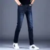 Jeans Azul Escuro de Alta Qualidade Italiano Primavera/Verão 2026 para Homens, Corte Slim, Novas Calças Masculinas Versáteis com Stretch