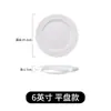 Plato de melamina plato plano plato hondo imitación porcelana vajilla comercial plato de plástico blanco plato de hueso redondo plato de comida rápida plato para saltear