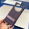 Funda de teléfono con soporte giratorio de doble eje adecuada para Huawei Mate XTS, funda protectora con bisagra magnética de doble eje XT con diseño en relieve