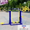 Equipo Deportivo Body Upward Madera de Costilla Cuadrada Rueda de Tai Chi Equipo de Fitness para Exteriores para Personas de Mediana Edad y Mayores Columpio Barras Paralelas
