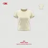 Bk Skm Modeladora Ombro Reto Feminina 260g Verão Fresca Gola Redonda Cor Sólida Estilo Y2K Hot Girl Casual Slim Fit Camiseta.