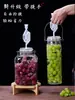 Botella Vacía de Vino y Vino de Ciruela Recipiente de Fermentación Enzimática Elaboración Casera Sellada Engrosada Válvula de Escape Automática Unidireccional Botella de Vino