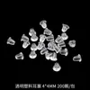 Tapones para Oídos de Plástico Transparente, Goma y Silicona, Accesorios para Orejas, Aretes DIY, Clips para Orejas, Tapones de Cuero, Materiales para Joyería, Venta Caliente Transfronteriza