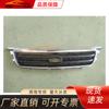 Aplicable a Toyota Camry 2000-2002, Edición de Oriente Medio China Net, Toyota Downnet
