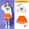 Ropa de porrista para niños ropa deportiva de primavera para estudiantes de primaria y secundaria manga larga ropa de porrista para ceremonia de apertura