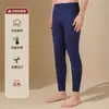 Ropa Interior de Hombre Otoño Sin Costuras DeRong Capa Base Pantalones Cálidos de Cintura Media Estilo Delgado para Hombre Forros Felpa Plus Alta Elasticidad Ajuste Delgado Temporada de Otoño e Invierno