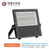 Reflectores de Alta Potencia, Reflectores Súper Brillantes para Exteriores, Sitios de Construcción de Carreteras en Estadios, Luminarias LED para Reflectores