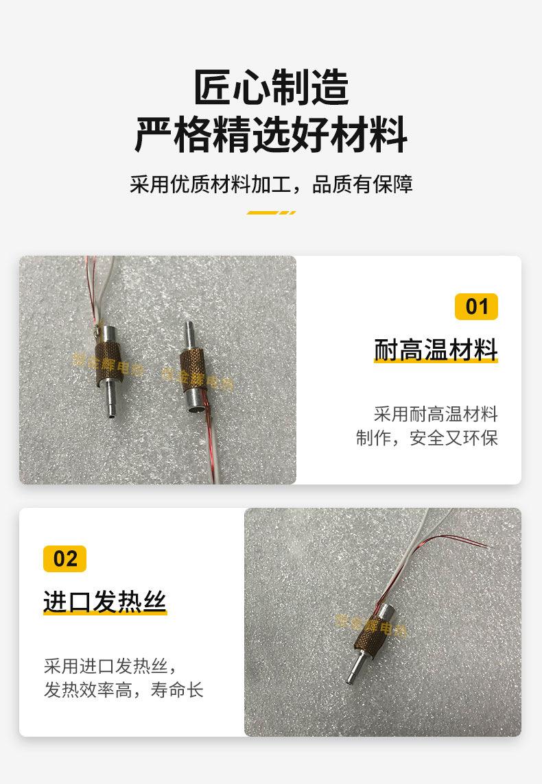 打印笔_06.jpg
