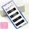 Grampo de cabelo lateral de uma palavra de luxo leve Yiwu requintado fofo grampo lateral grampo toque de alta qualidade grampo de cabelo infantil acessório de cabelo para cabeça