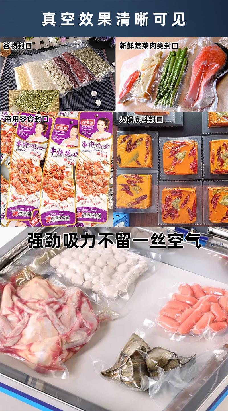 切片_10.jpg
