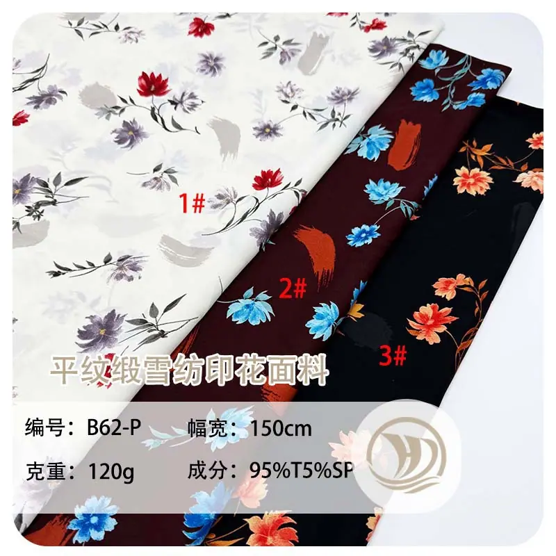 未标题-1