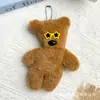 Colgante para Lanzar en Bodas Muñeco Pequeño de Peluche que Chilla para Eventos de Catering y Puestos Regalos Pequeños Populares
