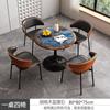 Juego Minimalista de Mesa y Sillas para Comedor para Uso Doméstico, Mesa de Comedor, Estilo Mid-Century, Adecuado para Cafeterías, Tiendas de Té con Leche, Reuniones, Recepción, Mesa Redonda, Uso Comercial