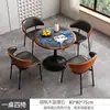 Mesa y sillas de comedor modernas minimalistas hechas a medida del fabricante original, un juego de mesa y sillas de comedor para casas pequeñas, adecuado para uso doméstico y como mesa y sillas de reunión