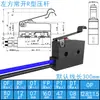 Kaximing ZIPPY Microinterruptor Impermeable con Cable Tripode Limitador de Carrera Detección SM1