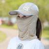 Nuevo sombrero para el sol de verano para mujer, protección solar para el rostro y el cuello, transpirable, cómodo, gorra de béisbol para ciclismo al aire libre, sombrero para el sol para viajes