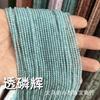 Cuentas redondas de 2 mm y 3 mm, cuentas sueltas, espaciadoras, piedra natural, cristal rosa, ágata, ojo de tigre, cadena de cuentas, accesorios de bricolaje, productos semiacabados.