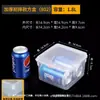 Caja de Conservación de Alimentos Frescos de Grado Alimenticio para el Hogar Cocina Almacenamiento Caja Transparente Sellada Microondas Refrigerador Caja para Enfriar Alimentos Caja de Conservación de Alimentos