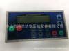 Liuzhou Fuda Atlas Quincy Compresor de aire de tornillo ensamblaje de pantalla de monitor de placa de computadora 19000710