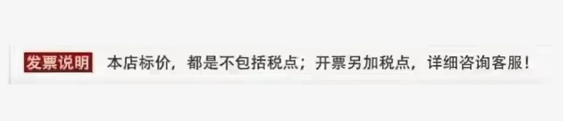 微信图片_20210914110248
