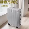 Fábrica de OrigemMala Vintage para Mulheres 20 polegadas Mala Tendência Estilo Ins para Homens 24 polegadas Mala de Viagem Atacado
