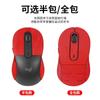 Para Logitech M650L Adesivo antiderrapante Adesivo para mouse Camurça Bolsa cheia Adesivo anti-suor absorvente Adesivo traseiro Adesivo lateral