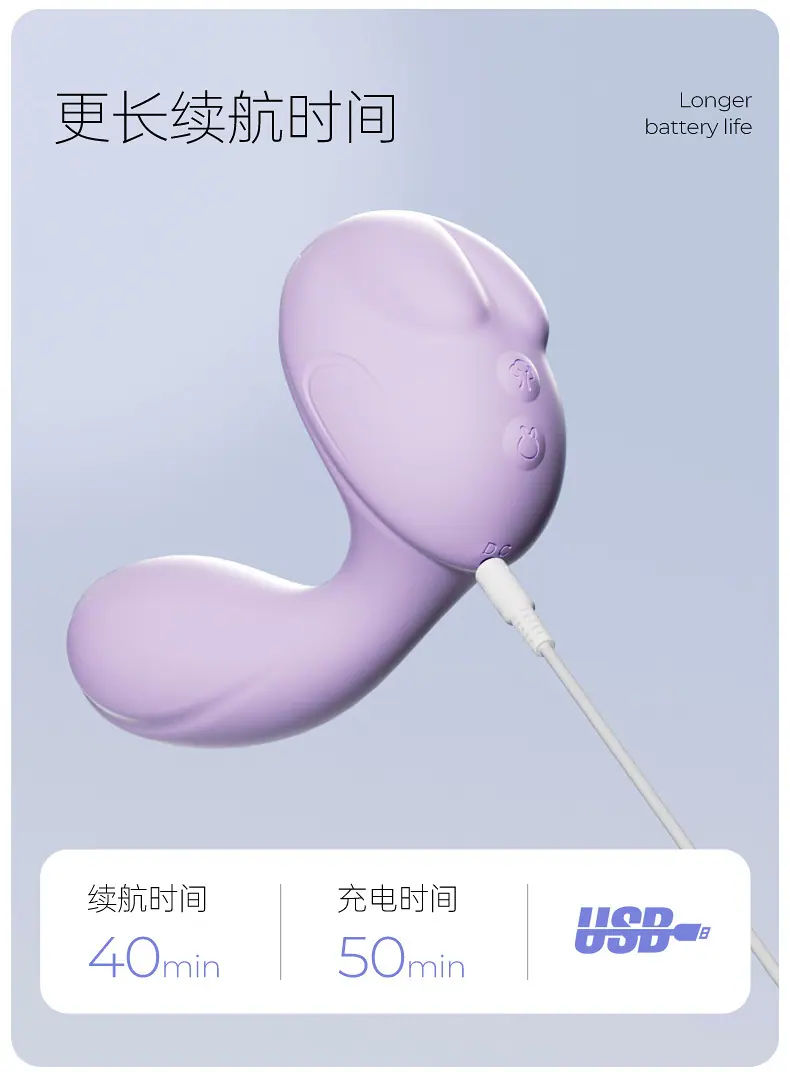 夏日恋兔详情页_15