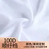Tela de Chifón Crepé 100D, Suave, Transpirable, con Caída, Adecuada para Camisas, Vestidos, Lolita y Hanfu