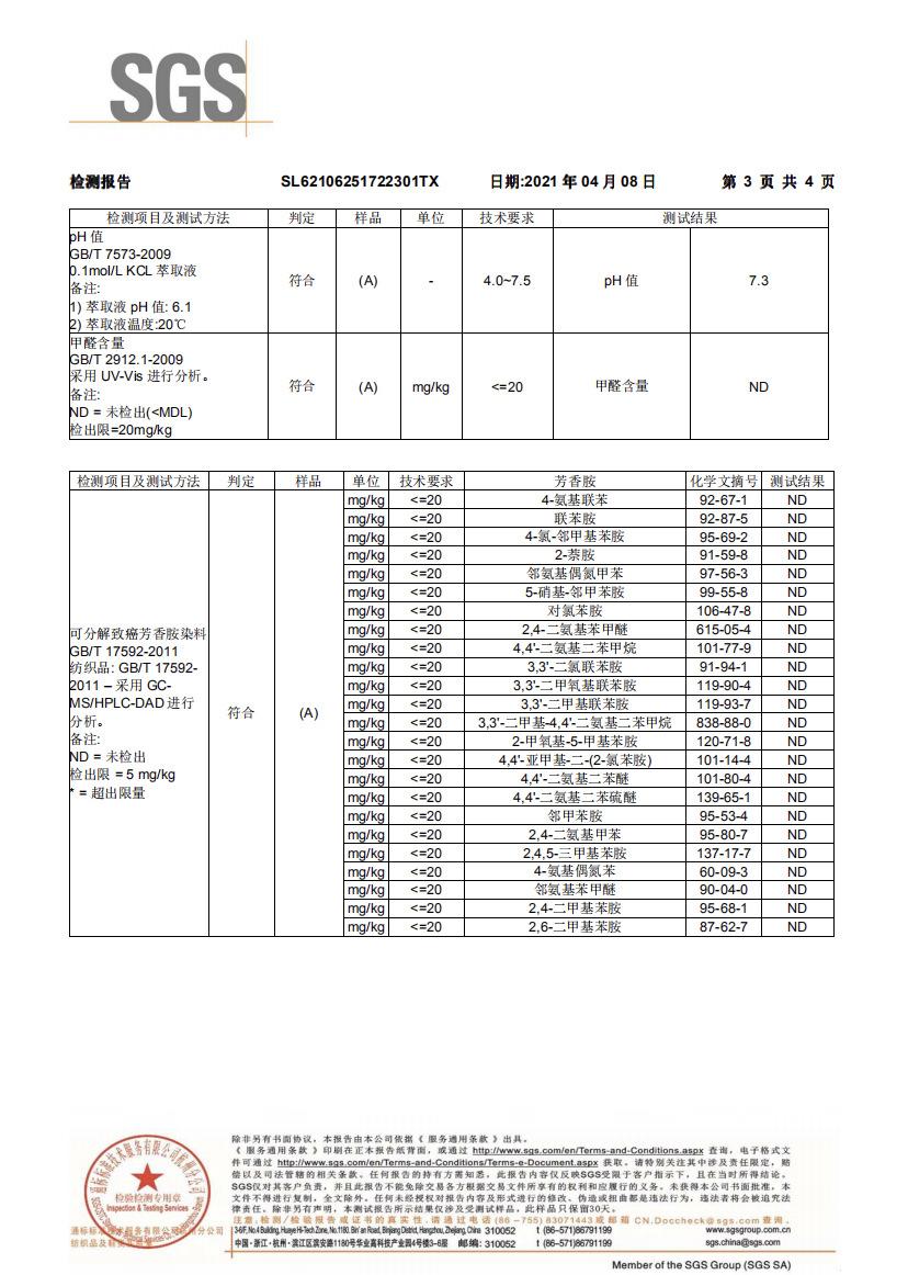 2021-04-08 221511.jpg