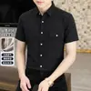 Camisa de Manga Corta de Seda de Hielo para Hombre, Camisa de Media Manga con Sensación Fresca de Tencel, Estilo Nuevo Delgado de Verano 2026 Camisa Casual de Negocios para Hombre