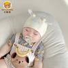 2024 gorro para bebé gorro de algodón tejido para bebé perro Yugui gorro de princesa gorra de punto gorro con orejeras para niños gorra de neumático