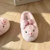 Pantuflas de algodón gruesas con suela gruesa en forma de cerdo, estilo lindo y dulce, colección otoño/invierno 2026, forradas de felpa para abrigar, diseño fácil de poner, perfectas para usar en interiores