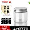 Fabricante Vende Botellas Transparentes de Plástico de Boca Ancha de 60 ml para Mascotas, Botellas de Plástico, Botellas para Cremas, Botellas para Mascarillas, Botellas con Tapa de Aluminio, Stock Listo Transfronterizo