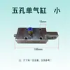 Lavadora-Extractora Industrial Grande Totalmente Automática Lavadora Manual Cerradura de Puerta Neumática Equipo de Lavado Accesorios para Sala de Lavado con Agua