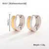 Pendientes Sencillos Dorados Personalizados de Amazon Transfronterizos Acero de Titanio Color Combinado Pendientes Redondos Pendientes de Gama Alta Venta al por Mayor