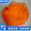 Las Bolsas de Agua Antiexplosión para Minería Son Suministradas por los Fabricantes con Entrega Oportuna, y Están Disponibles de la Fábrica Original, lo que las Hace Convenientes para su Uso