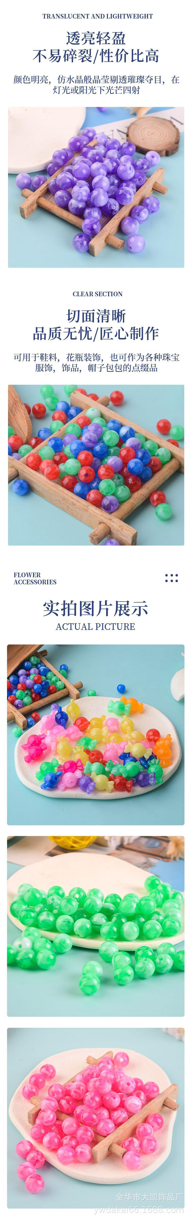 图层-6_02.jpg