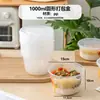 Tazón desechable engrosado para fideos de 1250 1500 ml con tapa, caja redonda para llevar para hot pot picante, plato frío, sopa y fideos