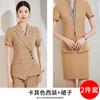 Traje de Verano Delgado de Manga Corta con Tres Botones Traje Profesional Delgado para Mujer Ropa Formal Profesional Departamento de Ventas Joyería Ropa de Trabajo
