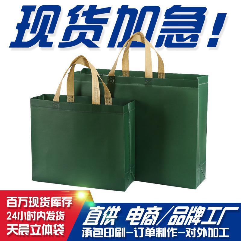 9637830520_1293410255