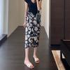 Armário 1000 + primo grande mesmo estilo francês one-piece wrap estampado saia de cintura alta saia dividida para mulheres xia xin