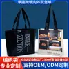 Bolsa Tote Tecida de PP para Comércio Exterior, Bolsa de Mão Promocional à Prova d'Água, Bolsa de Compras Simples Laminada com Logotipo Colorido Impresso, Personalizável