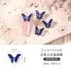 Arte de Uñas Mariposa Joyería Accesorios de Celebridad de Internet Estilo Ins Hielo Transparente Aurora Uñas Metálicas Cristal Estereoscópico Mariposa Arte de Uñas Diamante