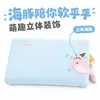 Transfronterizo Personalizado Transpirable Amigable con la Piel Almohada Tartán Terciopelo Almohada Pan Delfín Lindo Soporte para el Cuello Sueño Profundo Almohada para Estudiantes Suave Curativo