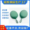 Produtos de Silicone Personalizados. Equipamento Completo. Pés de Borracha de Silicone. Bem-vindo à Inspeção de Fábrica. Ligue para nós para uma consulta. Haining, Zhejiang